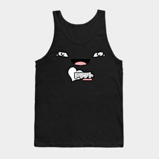 Rotary Powered Kawaii Love Tank Top